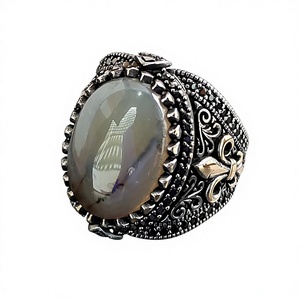 Men's Handmade Sterling <b>Silver</b> Cocktail <b>Ring</b> Oval White Agate Gemstone Royal Style Floral Fleur De Lys Symbol Bezel Setting - Product Image 1