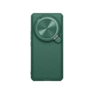 เคส Xiaomi 14 Ultra CamShield Luxury Magnetic Prop Case Nillkin คาร์บอนไฟเบอร์  แบบนูนลาย  พร้อมกล่องขายปลีก สำหรับ 5G - Product Image 2