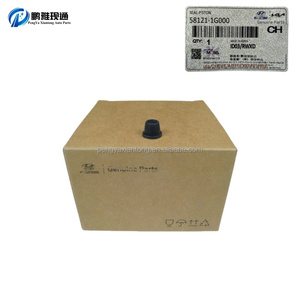 <span class=keywords><strong>Prix</strong></span> de gros OEM 58121-1G000 581211G000 VIS DE VENTILATION CAP-BLEEDER pour <span class=keywords><strong>HYUNDAI</strong></span> KIA <span class=keywords><strong>Accent</strong></span> 06 Veracruz 07 Verna Hybride - Product Image 6