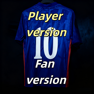 Maillot de football personnalisé en tissu haute performance, anti-boulochage, kit de football par sublimation 2627 - Product Image 1