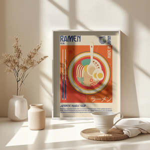 Impression de nourriture japonaise Ramen sur matériau MDF - Product Image 4