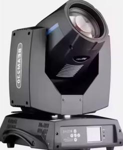 Authentic 230W Mini Sharpy 7R Moving Head Light Professional Stage Light New Sale Multi-Use Outdoor Wall Lamps - Product Image 2