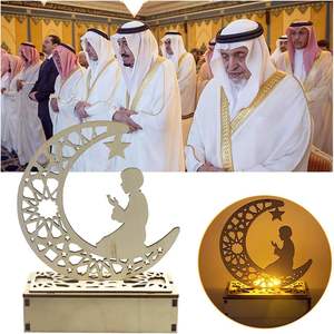 Eid Mubarak Decoración Adornos de madera Suministros festivos DIY Mesa Ramadán Decoración - Product Image 6