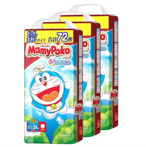 MamyPoko pañales desechables de algodón para bebés pantalones XXL tamaño 24 piezas X 3 paquetes protector contra fugas suave transpirable hecho en Japón 2025 - Product Image 6