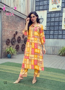 Factory Supply 100% Viscose Rayon Foil Printed Cord <b>Set</b> for Ladies Wear <b>Modest</b> Cord <b>Set</b> for Women Accessible at Best Price - Product Image 6