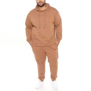 Survêtement en molleton technique ajusté, style moderne, durable et idéal pour la salle de sport, le jogging et les tenues décontractées - Product Image 4