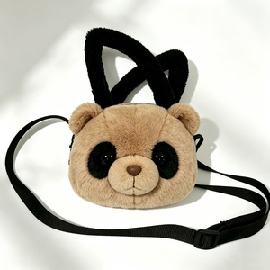 Bolso bandolera de peluche personalizado con correa negra, accesorio de peluche suave para niños de 3 años en adelante, unisex - Product Image 6