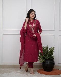 Nuevo Salwar Kameez Listo para Usar con Dupatta Reversible, Ropa Moderna para Fiestas - Product Image 1