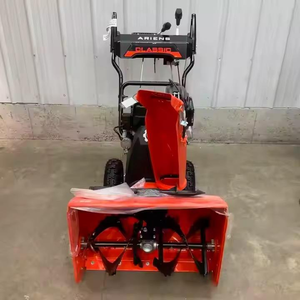 Snow Blower Easy Operating Medium Pressure AC Forward Gas Engine Snow Sweeper - Product Image 2