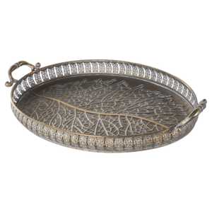 Bandeja ovalada con diseño de hoja en relieve de aluminio antiguo con asa para decoración a bajo precio de la India - Product Image 1