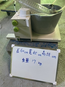 Used R-3000 Rotavapor Rotary <b>Evaporator</b> with Glass Condenser and Heating Water Bath - Product Image 6