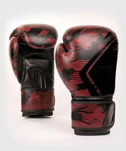 Gants de boxe professionnels élégants, designs uniques, parfaits pour les compétitions de fitness en cuir - Product Image 4