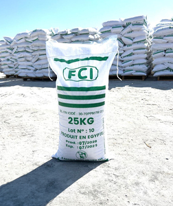 Sal de Mesa Refinada Egipcia Fina FCI al por Mayor, Bolsa de 25 kg |   Sal Marina Pura al 99.8% con Yodo Opcional, Vida Útil de 2 Años - Product Image 6