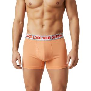 Sous-vêtements en bambou de haute qualité Boxer Briefs-String confortable pour homme Boxer Trunk Briefs avec votre logo personnalisé et marque OEM - Product Image 5