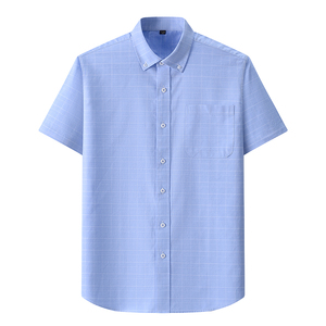 Menss Short Sleeve Striped Cotton Shirt Summer Casual Button Down Lightweight Breathable Top - Product Image 5