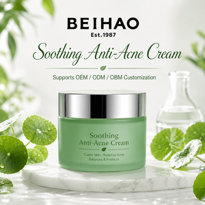 Crème Visage Apaisante Anti-Acné et Anti-Rides ODM à la Centella Asiatica et au Niacinamide, Réparatrice Antioxydante et Éclaircissante - Product Image 1