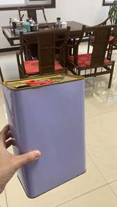 Huile Nafténique Préférentielle Kn4010 Prix Huile Minérale Nafténique Incolore Inodore - Product Image 3