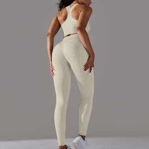 ชุดออกกำลังกาย2ชิ้นสำหรับผู้หญิงชุดเล่นโยคะฟิตเนสยิมยกกางเกงพลัสไซส์ - Product Image 3