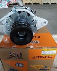 Alternateur de moteur Hitachi ZAX330 50A 24V OEM/Aftermarket/Marque NXA Garantie de 12 mois 3PK-3B82-65 Support 74-50A - Product Image 4