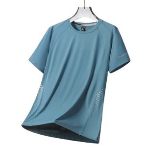 Camisetas de Verano para Hombre de Seda Helada, de Alta Calidad, Manga Corta, Color Sólido, Transpirables, Holgadas, Cuello Redondo, Casuales - Product Image 1