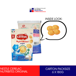 Cerelac nutribites ดั้งเดิม180กรัมคุกกี้ที่มีคุณค่าทางโภชนาการสำหรับเด็กวัยหัดเดินอายุ12เดือนส่งตรงจากโรงงานมาเลเซีย - Product Image 2