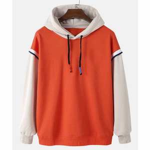 Nouvelle Collection Hiver 2025 : Ensemble Sweat à Capuche Décontracté Homme avec Patchwork de Couleurs et Doublure Polaire - Product Image 1