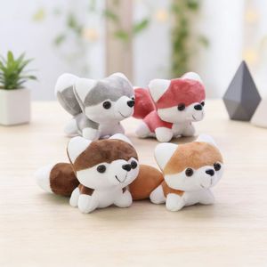 Aika, Novedad en Venta Caliente: Llaveros de Peluche de Algodón Personalizados de Perro de Raza Mixta de 10cm, Juguetes al por Mayor para Premios de Sorteos - Product Image 2