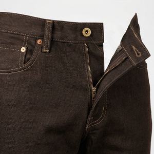 Jeans évasés personnalisés pour hommes, couleur personnalisée, style vintage, denim évasé, coupe moderne, tenues décontractées parfaites, styles rétro de rue - Product Image 3