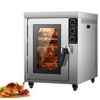 Nouveau four rotatif électrique commercial à 3 niveaux et 6 plateaux, multifonctionnel, à commande numérique, pour cuisson haute température, 220V, idéal pour les noix et le maïs