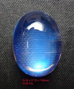 Tamaño calibrado de Grado Superior Cabujón ovalado liso Corte Precioso Arco Iris Piedra preciosa Piedra lunar Disponible para exportar a precios a granel OEM - Product Image 1