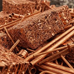 Hot Promotion Copper <b>Scrap</b> Clean and Bright Recycled <b>Metal</b> Ideal for Electrical Applications and Industrial Refining Purposes - Product Image 6