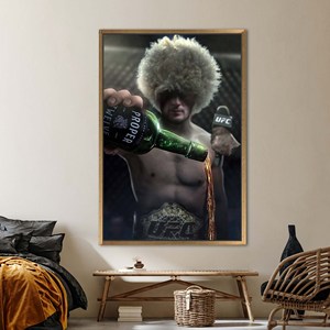 ภาพพิมพ์บนผ้าใบติดผนังลาย Khabib Nurmagomedov Fighter Motivation พร้อมกรอบสีทอง - Product Image 1