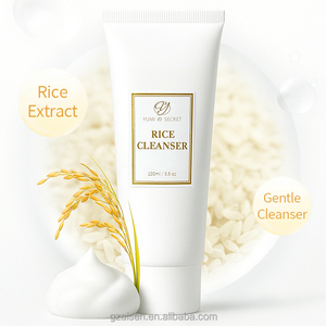 Ensemble de soins de la peau au <span class=keywords><strong>riz</strong></span> coréen végétalien en marque privée OEM, crème tonique au <span class=keywords><strong>riz</strong></span> éclaircissante, sérum, soin de la peau pour peaux sèches - Product Image 4