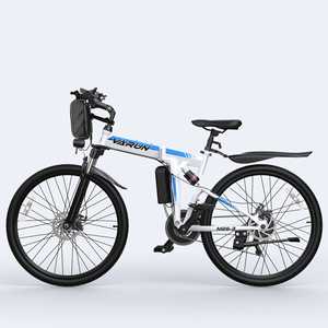 VARUN-Bafang M620 48V/36V Options 60km Carbone pour VTT tout-terrain, pliable, blanc tempête, 250W - Product Image 4