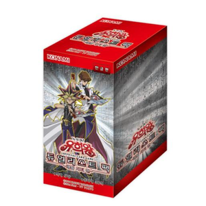 Yu-Gi-Oh! Paquete Oficial de Cartas de Juego Duelist Pack -Edición Battle City- 1 Caja Versión Coreana - Product Image 1