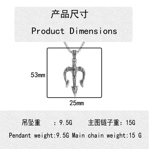yunnique Pendentif Trident en Acier Titane Unique, Collier Homme Tendance Rétro Punk en Acier Inoxydable, Mode 24079 - Product Image 3