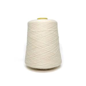 Excellent Quality Perfect Rates CVC 100% Cotton Knitted <b>Bamboo</b> BCI SLUBS Open End PC PV Silk Lycra Spandex Wool <b>Yarn</b> - Product Image 5