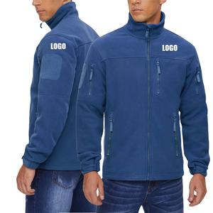 Chaqueta cortavientos de lana con cremallera completa ligera Unisex, impermeable, para trabajo al aire libre, abrigo de viaje con función transpirable para senderismo - Product Image 1