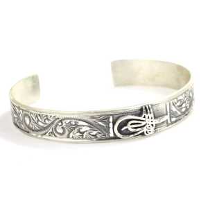 Hand-Engraved 925 Sterling <b>Silver</b> <b>Bracelet</b> with Ottoman Tughra Design Fine Charm for Men and Women - Product Image 1