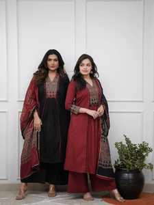 Costume indien ethnique à la mode noir Kurti Palazzo Dupatta pour femmes avec élégant Alia Cut Kurti pour mariage Festival Pooja Casual - Product Image 5