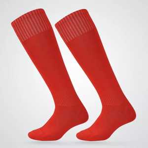 Calcetines deportivos para hombre y mujer con logotipo personalizado en la parte inferior - Product Image 6