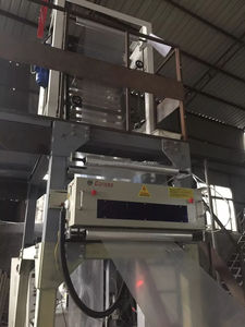 Fábrica de plástico de película HDPE completamente automática en la máquina de soplado de película de ventas - Product Image 4