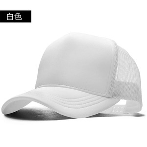Unisex Oversize 56-59cm 59-63cm Adjustable <b>Summer</b> Sun Baseball Cap Solid Color Hiphop Trucker <b>Hat</b> Big Bone-Sporty for <b>Men</b> Women - Product Image 4
