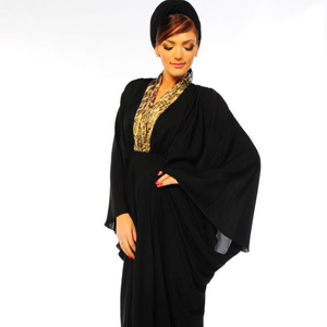 Abaya negra árabe para mujeres musulmanas en Dubái Oriente Medio - Product Image 1