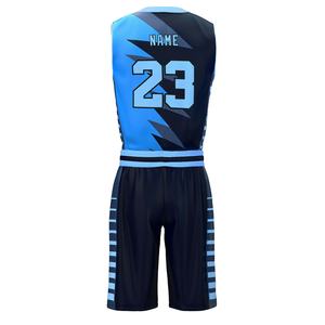 ชุดยูนิฟอร์มบาสเก็ตบอลสั่งทำพิเศษ คุณภาพเยี่ยม ได้รับการรับรองมาตรฐาน BSCI ขายส่ง ชุดกีฬาสวมใส่สบาย - Product Image 2