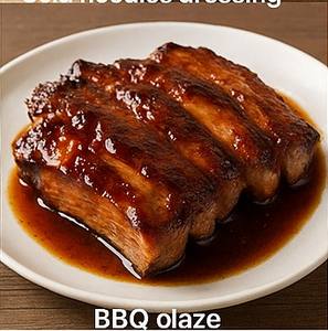 Taiwanese Boba <b>Tea</b> <b>Ingredients</b> Mouthwatering Smoked Plum Syrup for Salad Dressing - Product Image 4