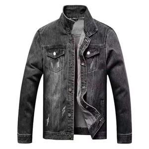 Veste en jean pour homme de qualité supérieure, streetwear tendance, style urbain, logo frontal, couleurs personnalisables pour les acheteurs en gros - Product Image 4