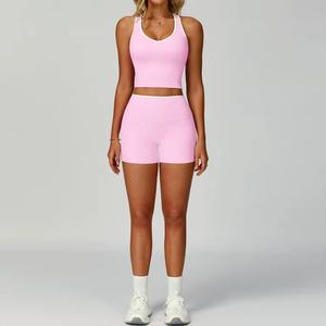 Ensemble de soutien-gorge de sport et short haut de gamme pour femmes, personnalisable en gros, avec double bretelle et couleur contrastante, tenue de yoga pour la course et l'entraînement - Product Image 3