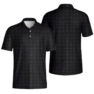 Polo à manches courtes pour homme, imprimé numérique noir, décontracté, respirant, en polyester tissé, motif design - Product Image 1