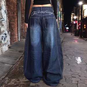 MS Handicraft - Jeans en tissu de coton de forme personnalisée, bleu moyen, taille personnalisée - Product Image 6